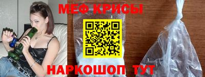 сатива Заволжье