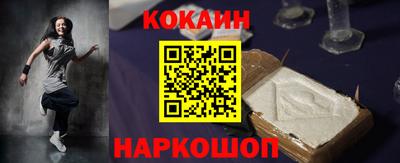 ГАЛЛЮЦИНОГЕННЫЕ ГРИБЫ Заводоуковск