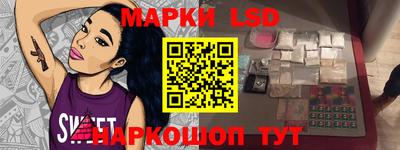 сатива Заволжье