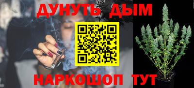 сатива Заволжье