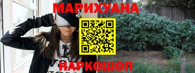 скорость Жуковский