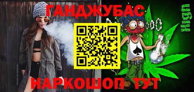 сатива Заволжье