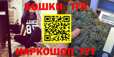 скорость Жуковский