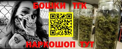 ГАЛЛЮЦИНОГЕННЫЕ ГРИБЫ Заводоуковск