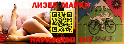 бутират Ирбит
