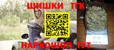 сатива Заволжье
