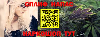 скорость Жуковский