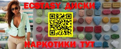 сатива Заволжье