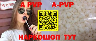 ГАЛЛЮЦИНОГЕННЫЕ ГРИБЫ Заводоуковск