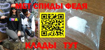 скорость Жуковский