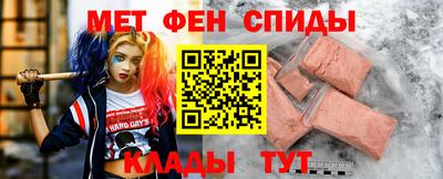 ГАЛЛЮЦИНОГЕННЫЕ ГРИБЫ Заводоуковск