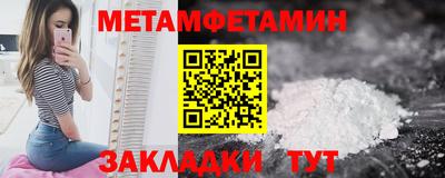 ГАЛЛЮЦИНОГЕННЫЕ ГРИБЫ Заводоуковск