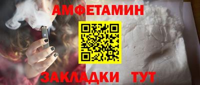 ГАЛЛЮЦИНОГЕННЫЕ ГРИБЫ Заводоуковск