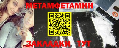сатива Заволжье