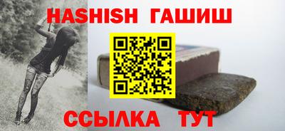 скорость Жуковский