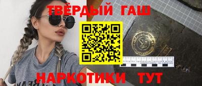 сатива Заволжье