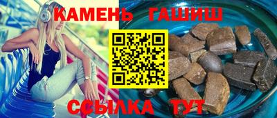скорость Жуковский