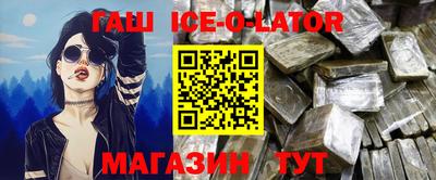 сатива Заволжье