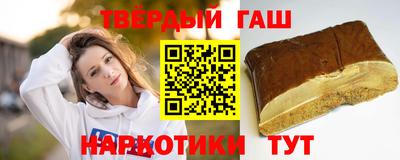 ГАЛЛЮЦИНОГЕННЫЕ ГРИБЫ Заводоуковск