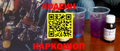 скорость Жуковский