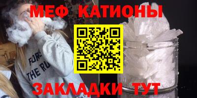 сатива Заволжье