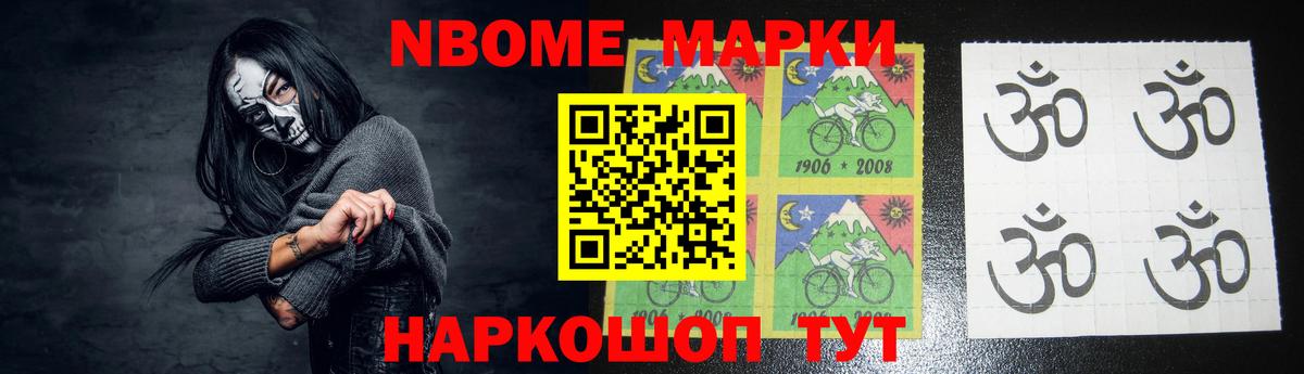 Лсд 25 экстази кислота  Вход с VPN  Майский  ЛСД экстази кислота 